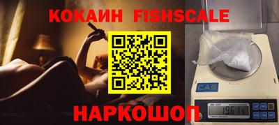 марки lsd Заволжье
