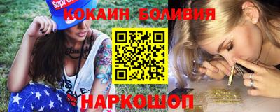 круглые Жуковский