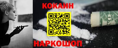 круглые Жуковский