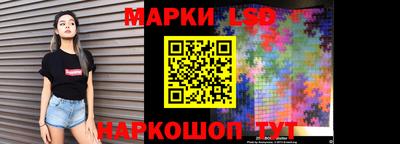 круглые Жуковский