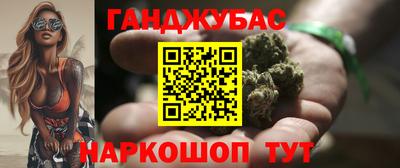 круглые Жуковский