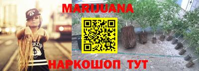 марки lsd Заволжье