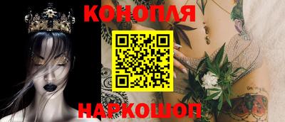 марки lsd Заволжье