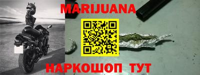 MESCALINE Заводоуковск