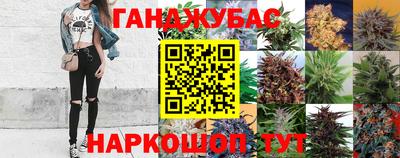 круглые Жуковский