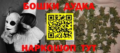 круглые Жуковский
