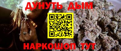 круглые Жуковский
