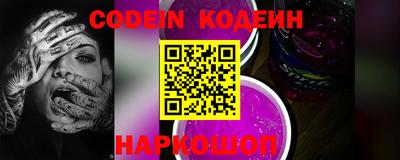 круглые Жуковский
