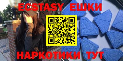 марки lsd Заволжье