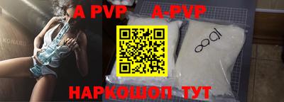 круглые Жуковский