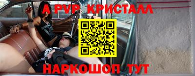 круглые Жуковский