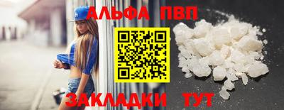 MESCALINE Заводоуковск