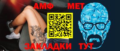 круглые Жуковский