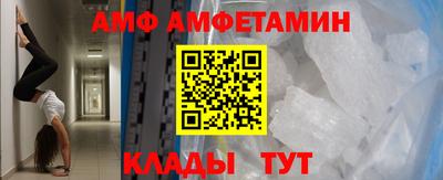 круглые Жуковский