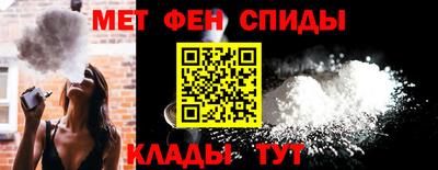 MESCALINE Заводоуковск