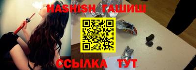 круглые Жуковский