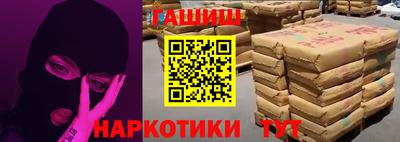 марки lsd Заволжье
