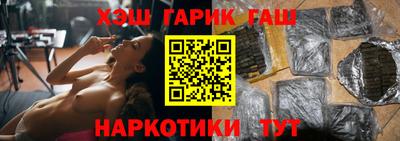 круглые Жуковский