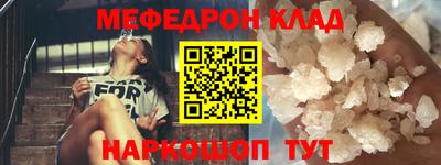 марки lsd Заволжье