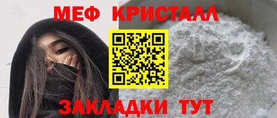 марки lsd Заволжье