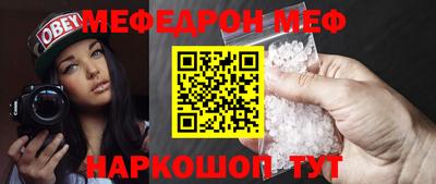 марки lsd Заволжье